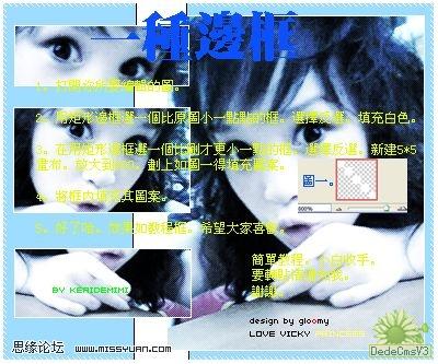 查看更多精彩图片